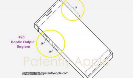 阜阳苹果手机维修站分享iPhone什么时候会用上固态按钮